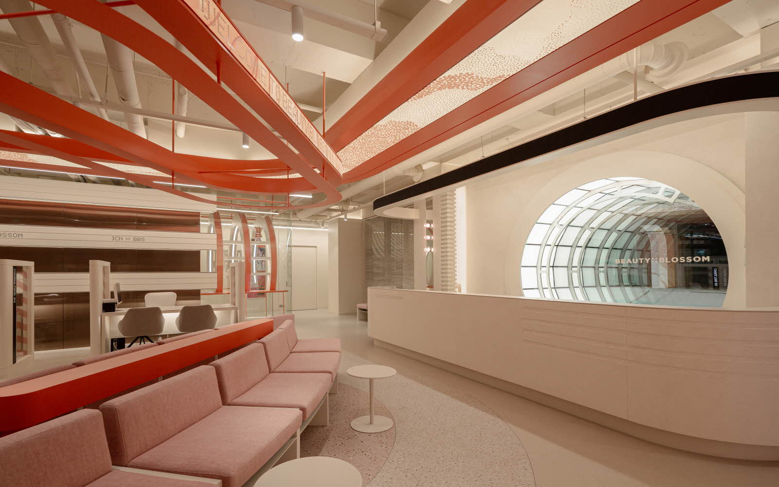 서교동 뷰티 블라썸 의원