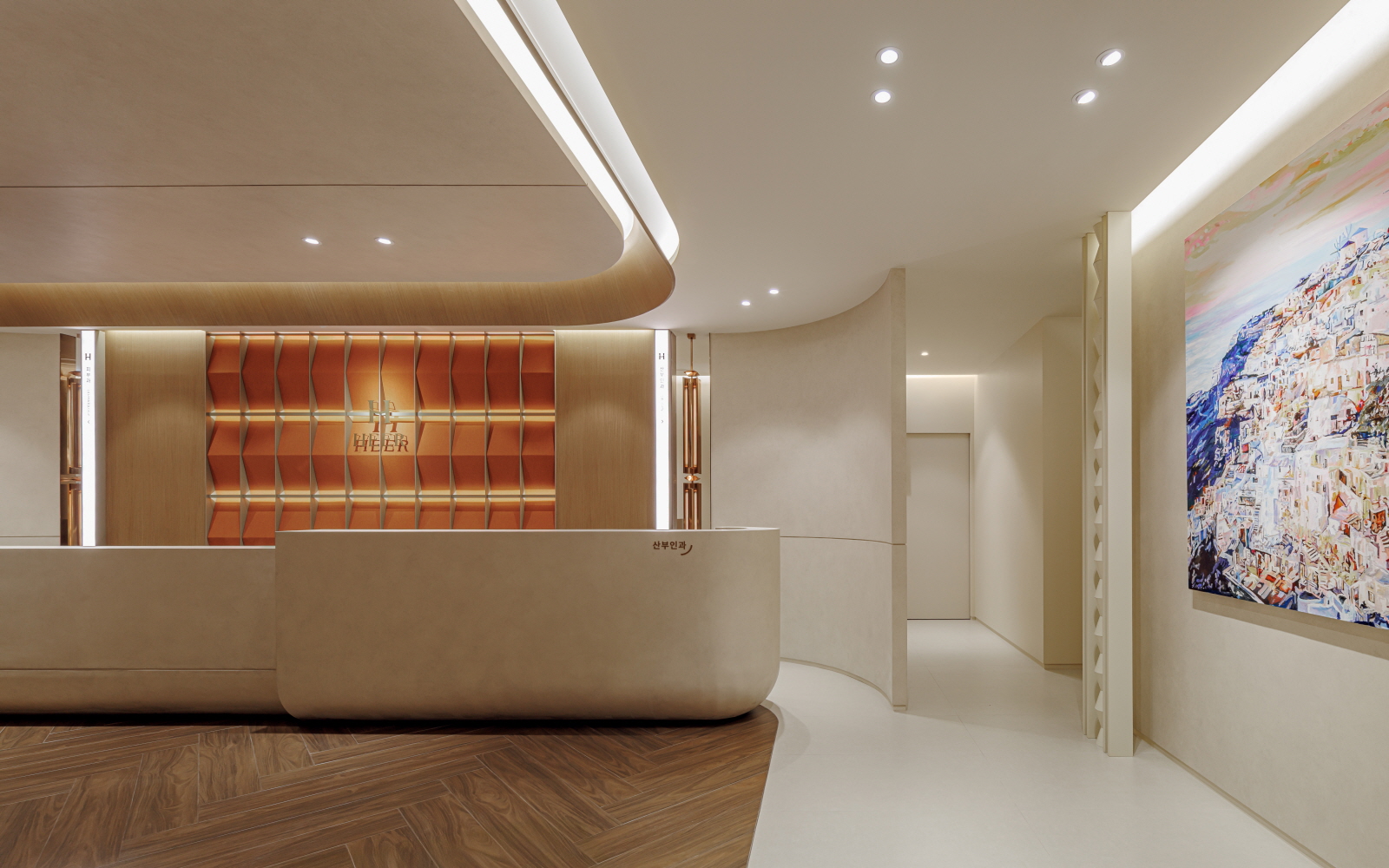 서초동 HEER 피부과 , 산부인과