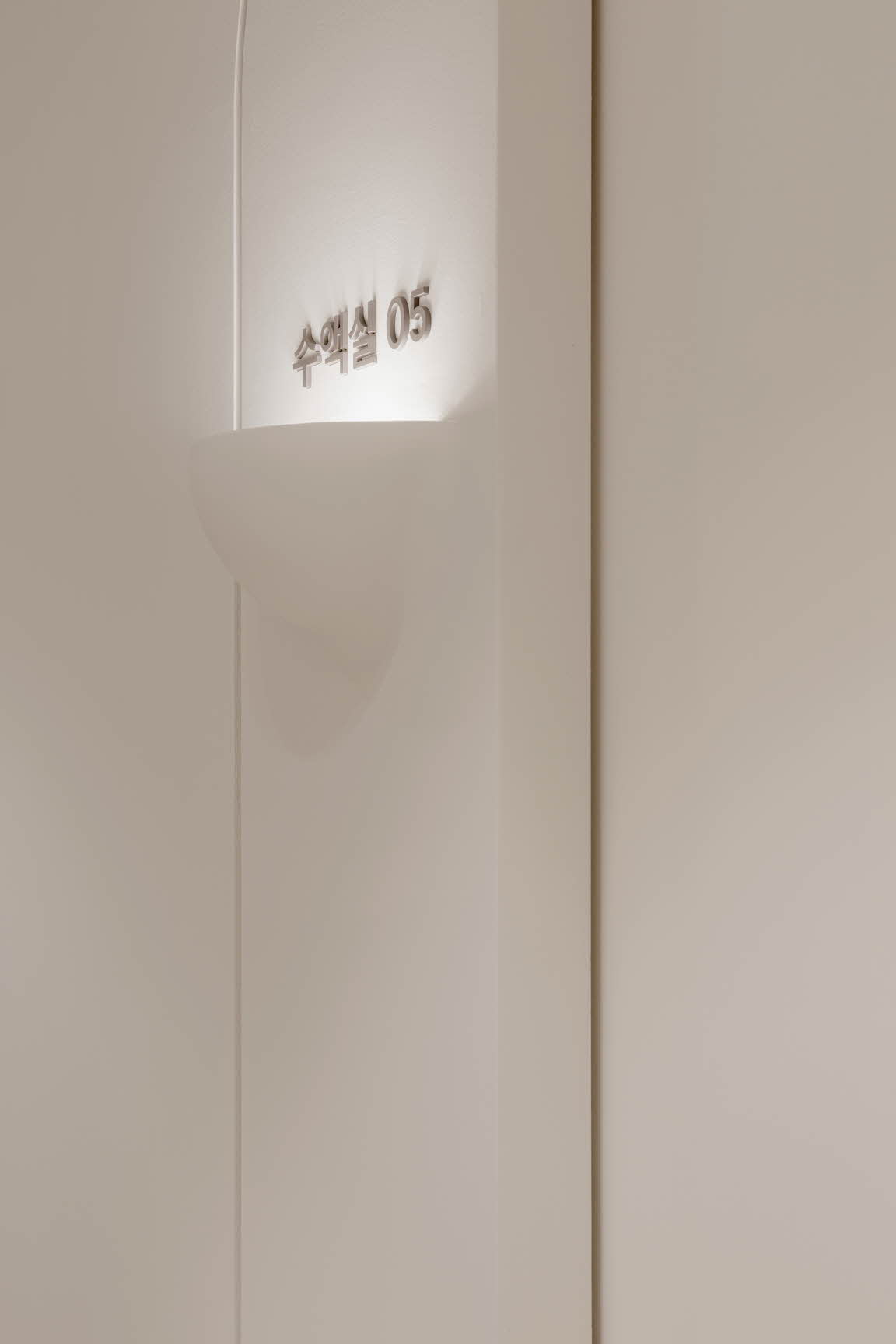 avec_027