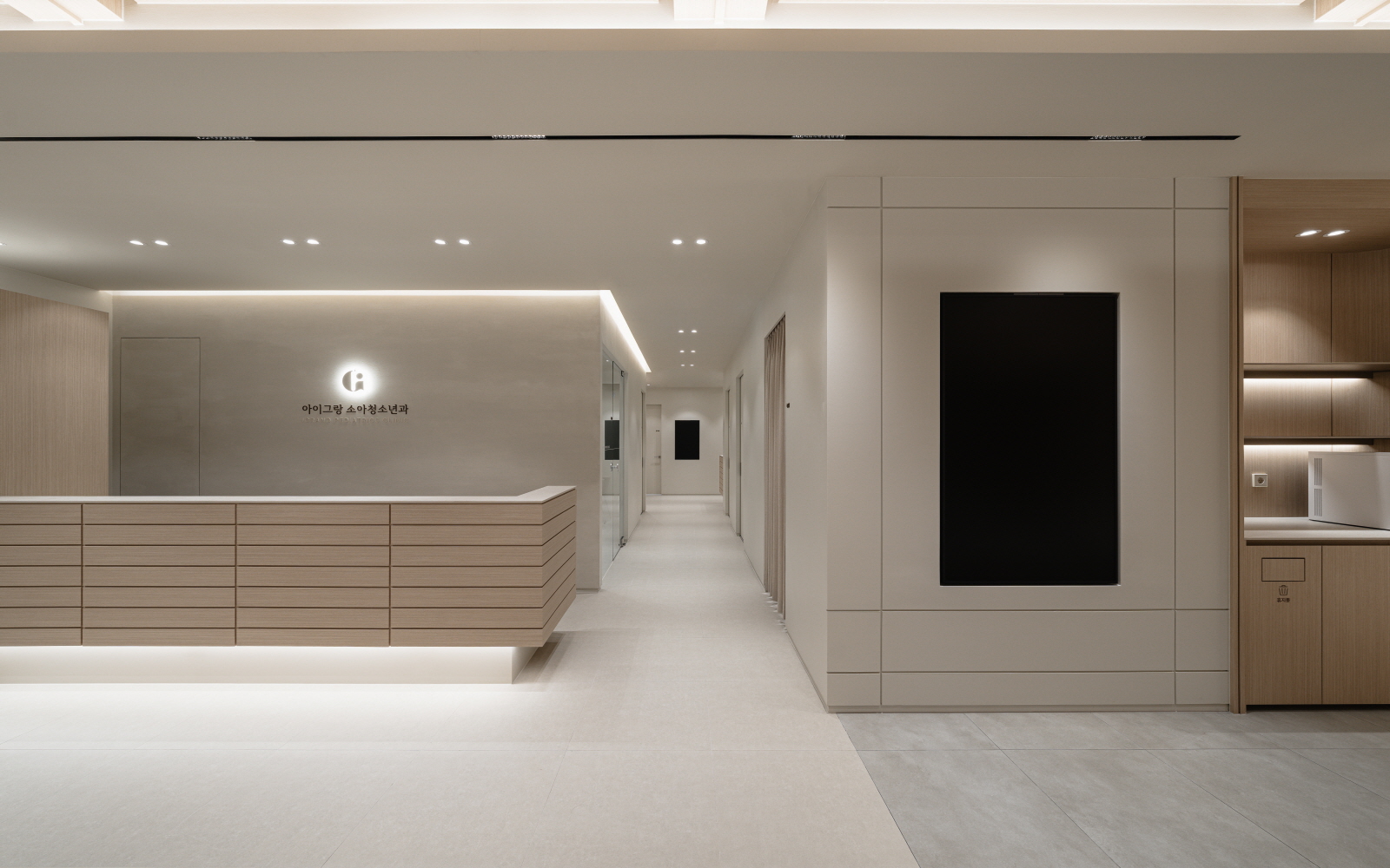 광주 농성동 아이그랑 소아청소년과