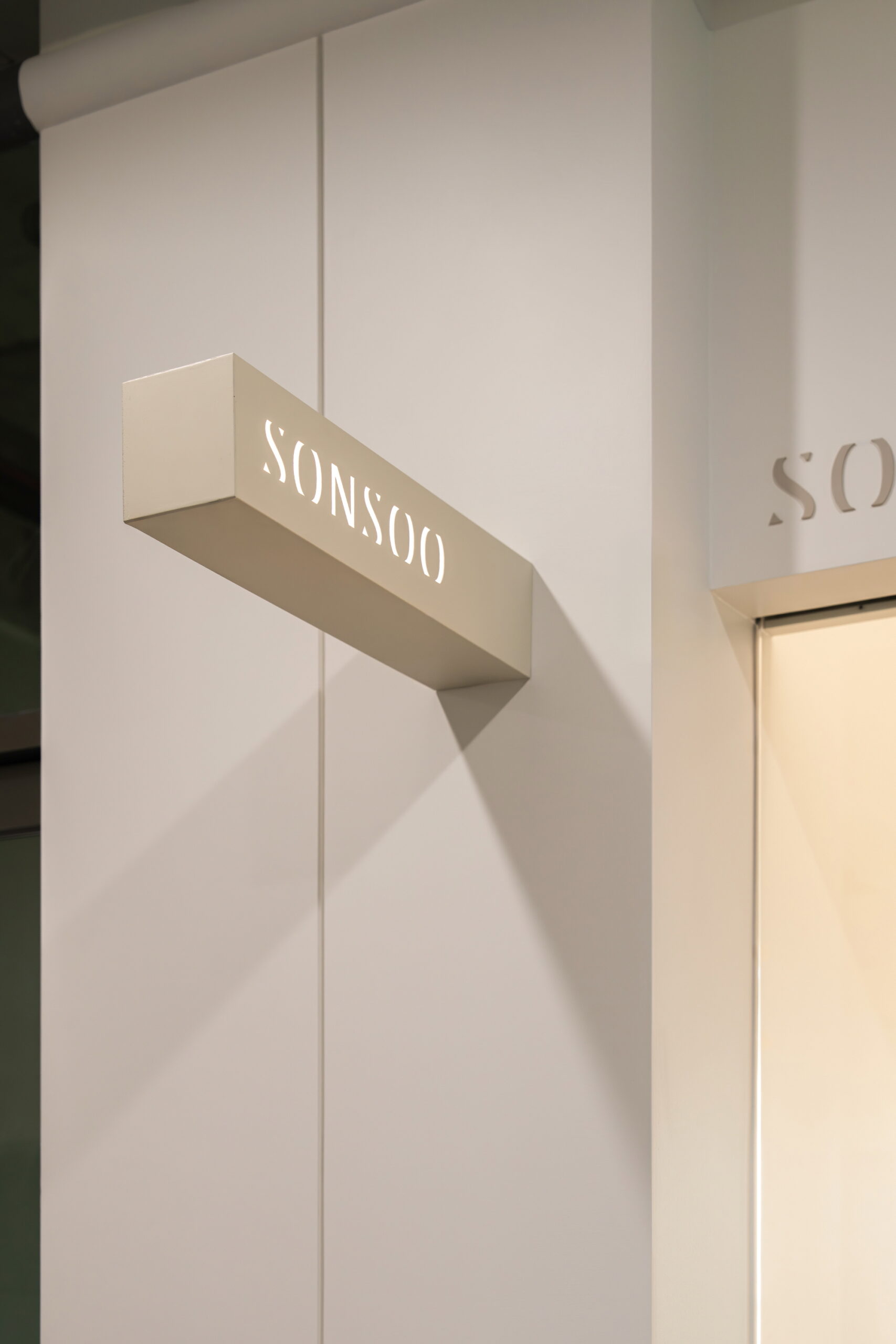 일괄편집_[AVEC] 20250701_SONSOO_F-002