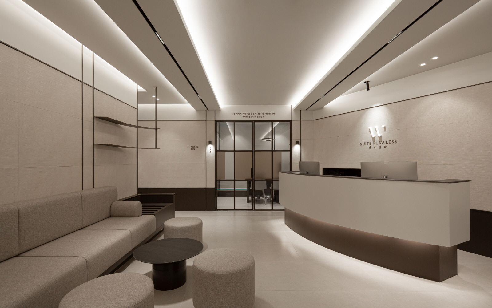 무안 스위트 플로리스 산부인과