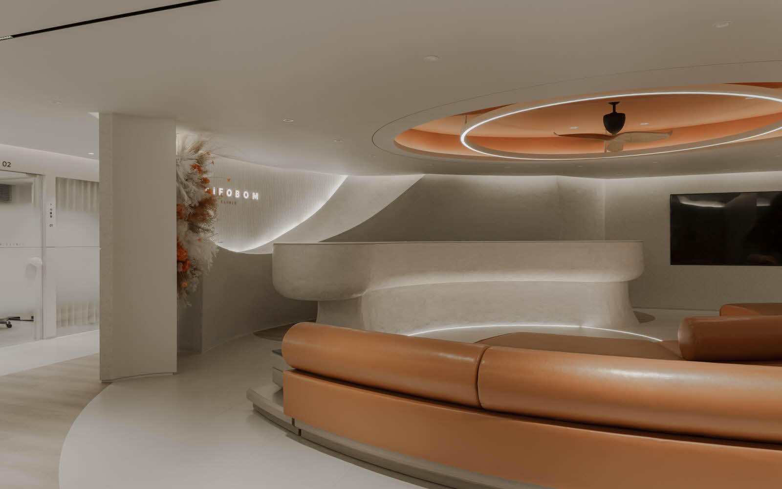 서초동 피어봄의원