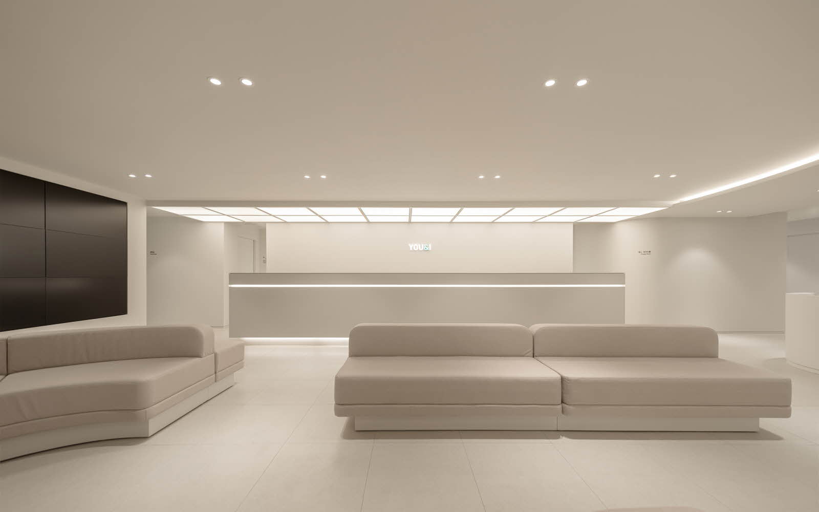 부산 유앤아이 확장