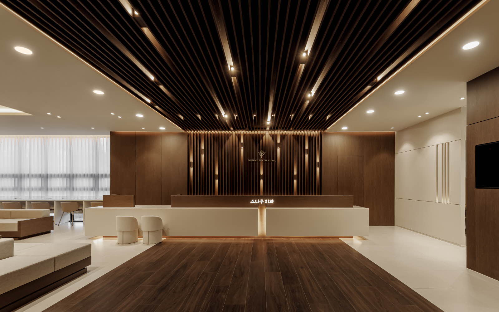 김포 소나무치과