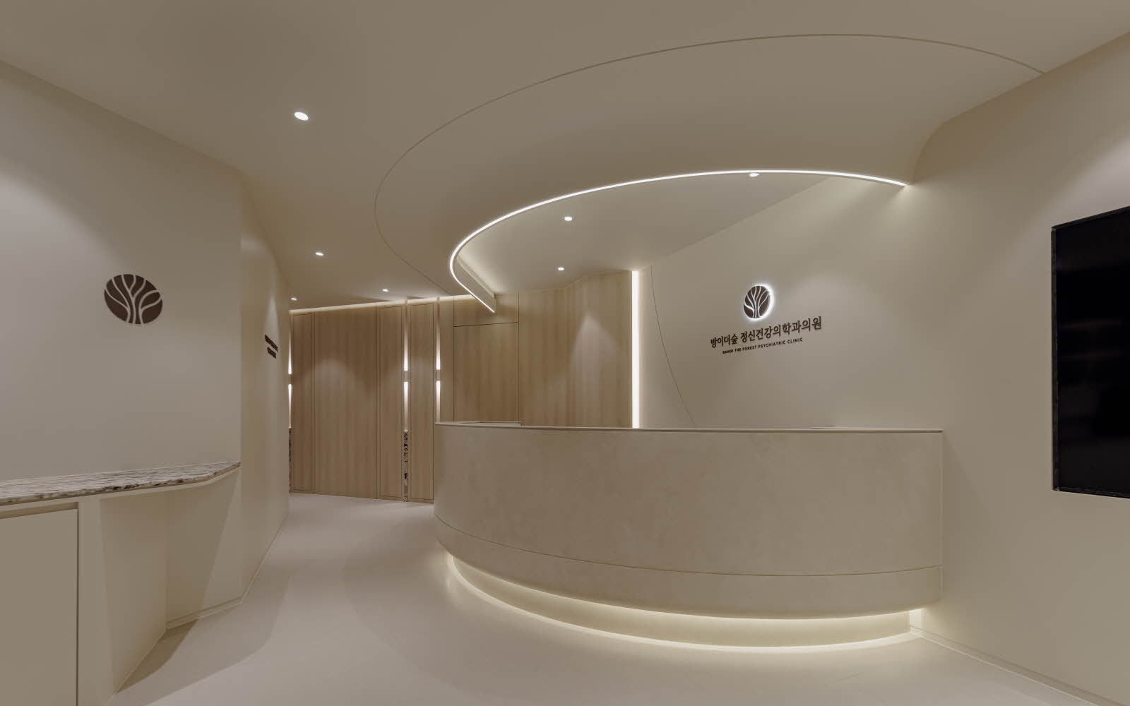 방이동 방이더숲정신건강의원