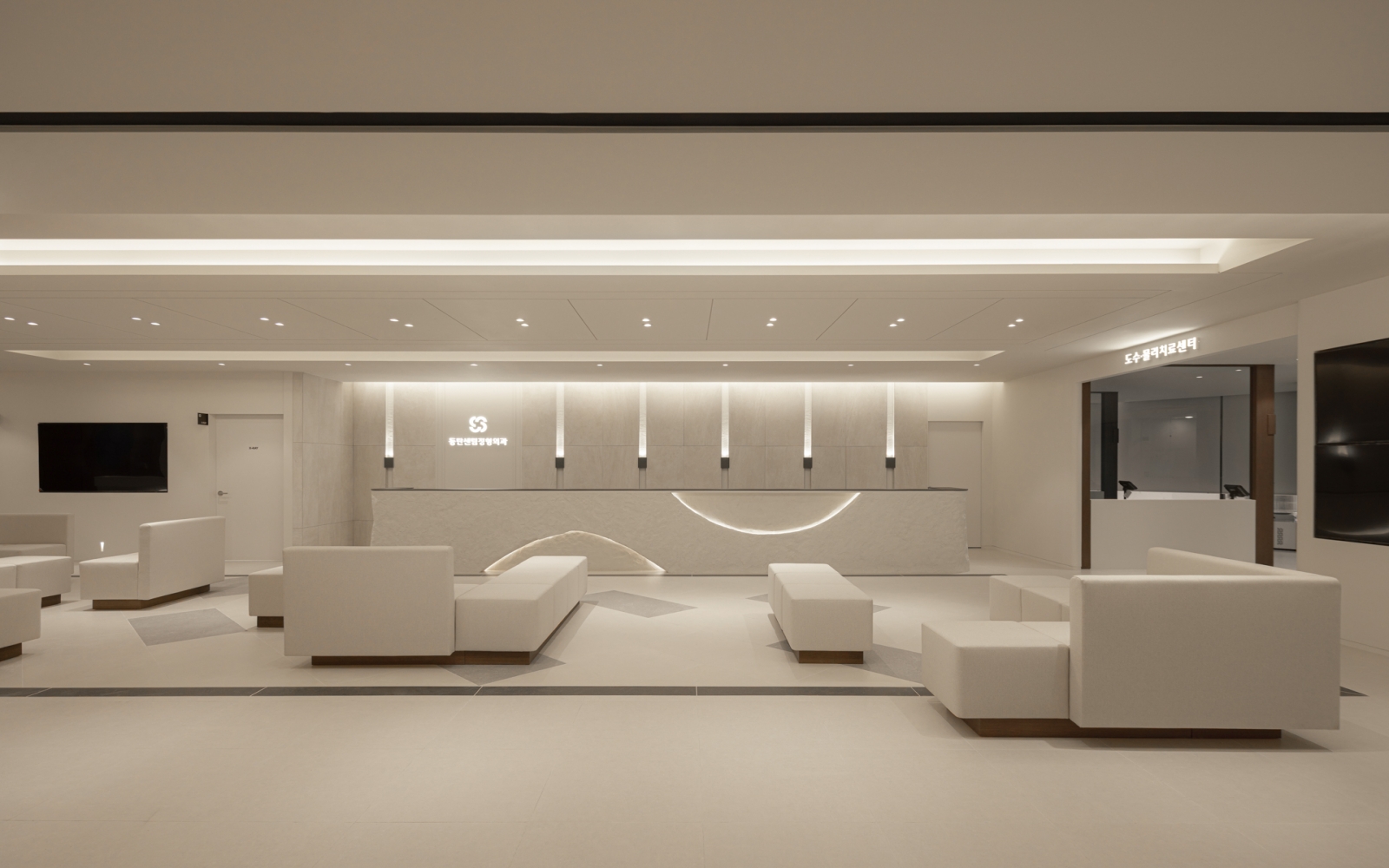 동탄 센텀 정형외과