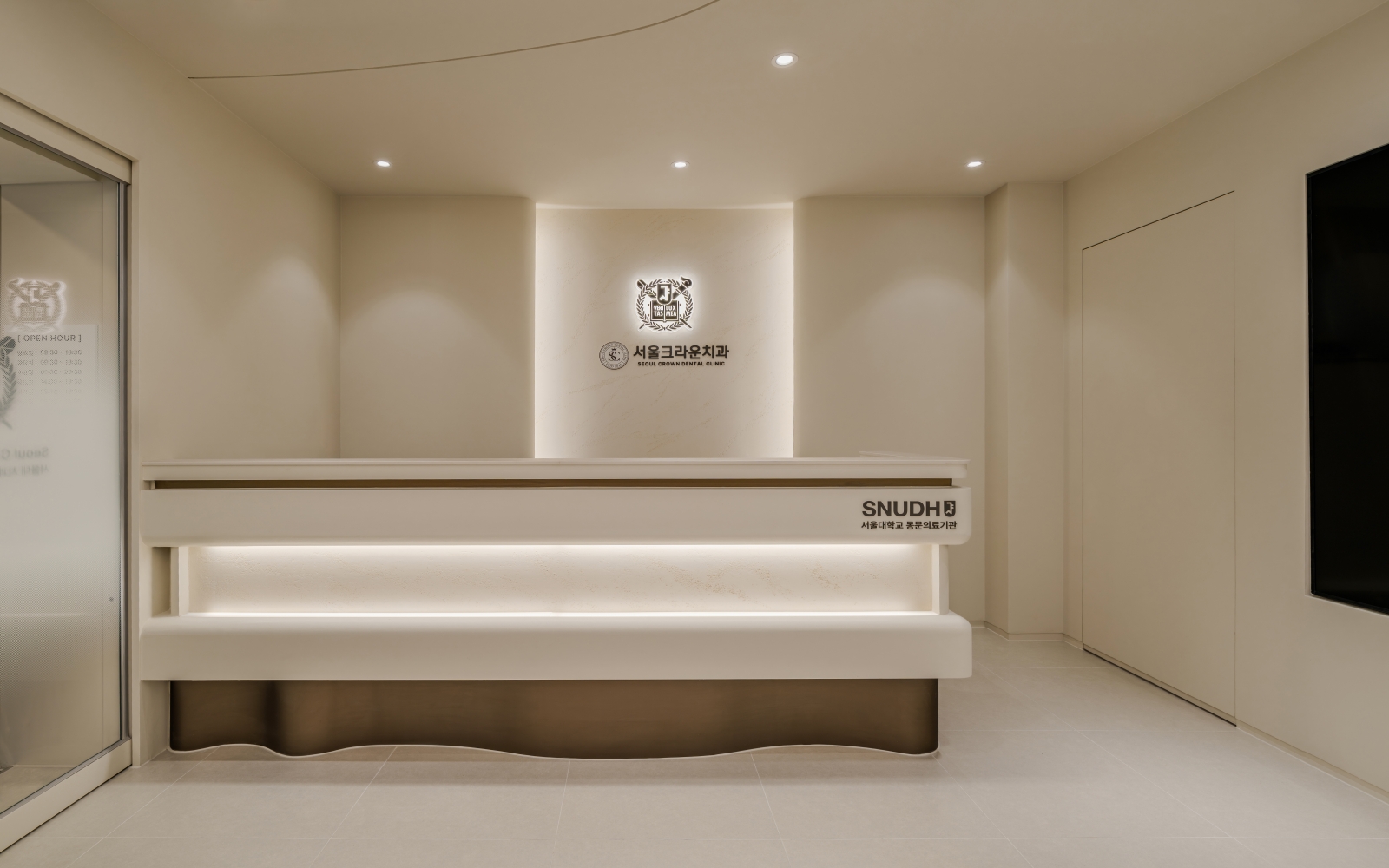 논현동 서울크라운치과