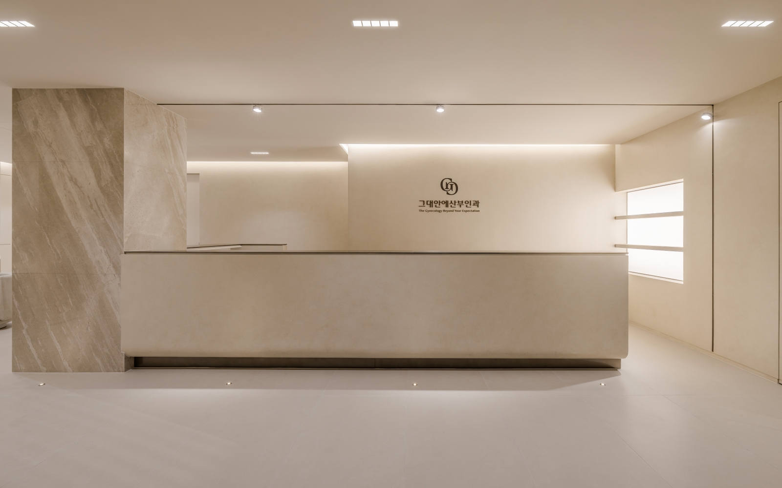 삼성동 그대안에 산부인과