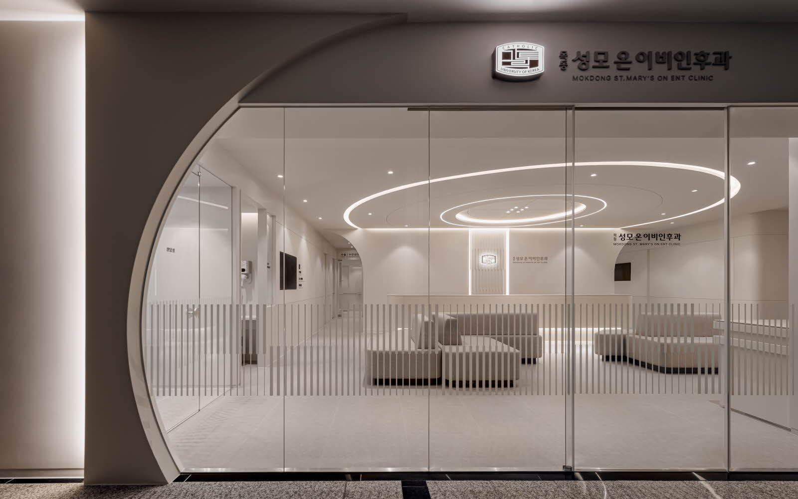 신정동 성모온이비인후과