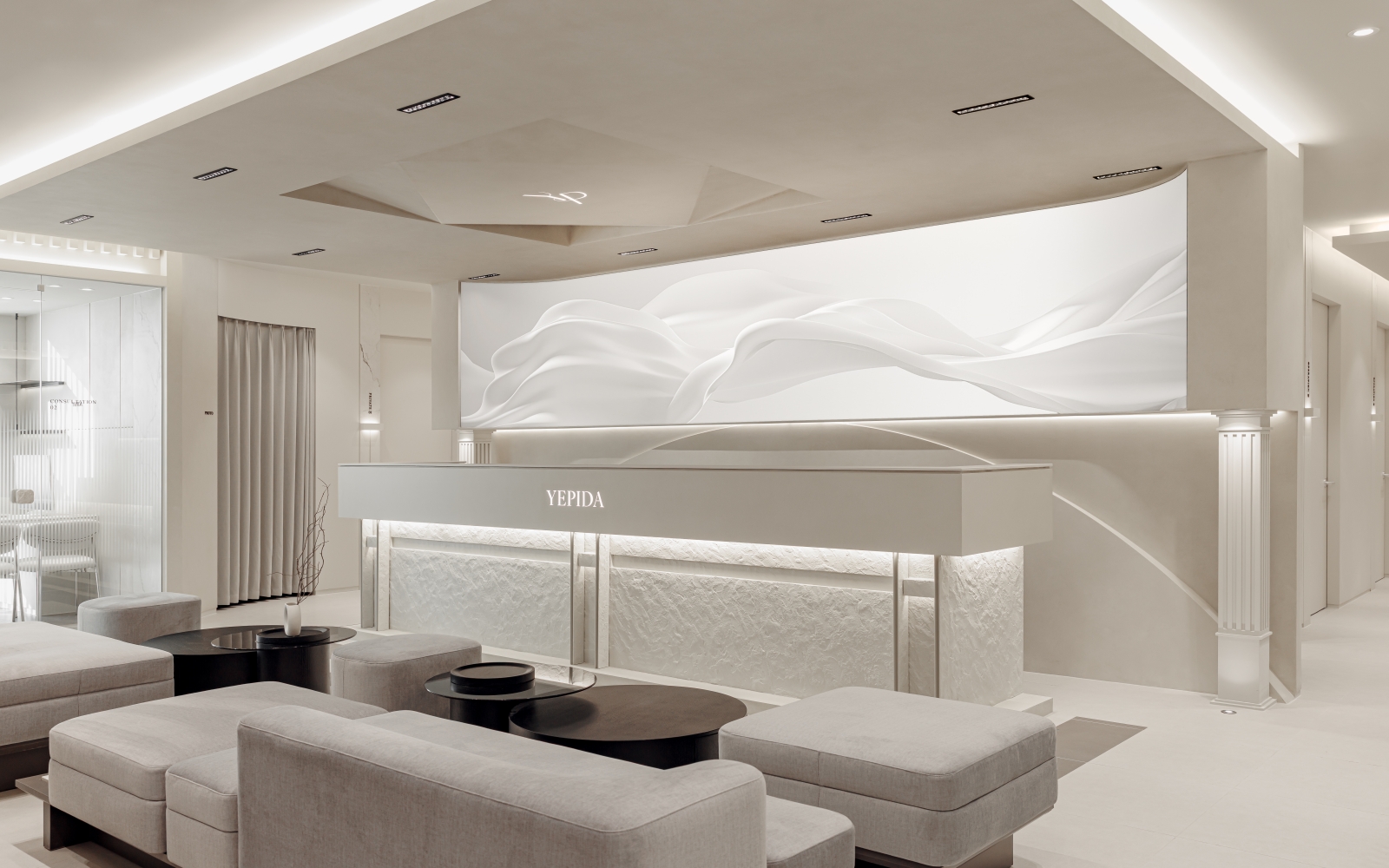 신사동 예피다 클리닉