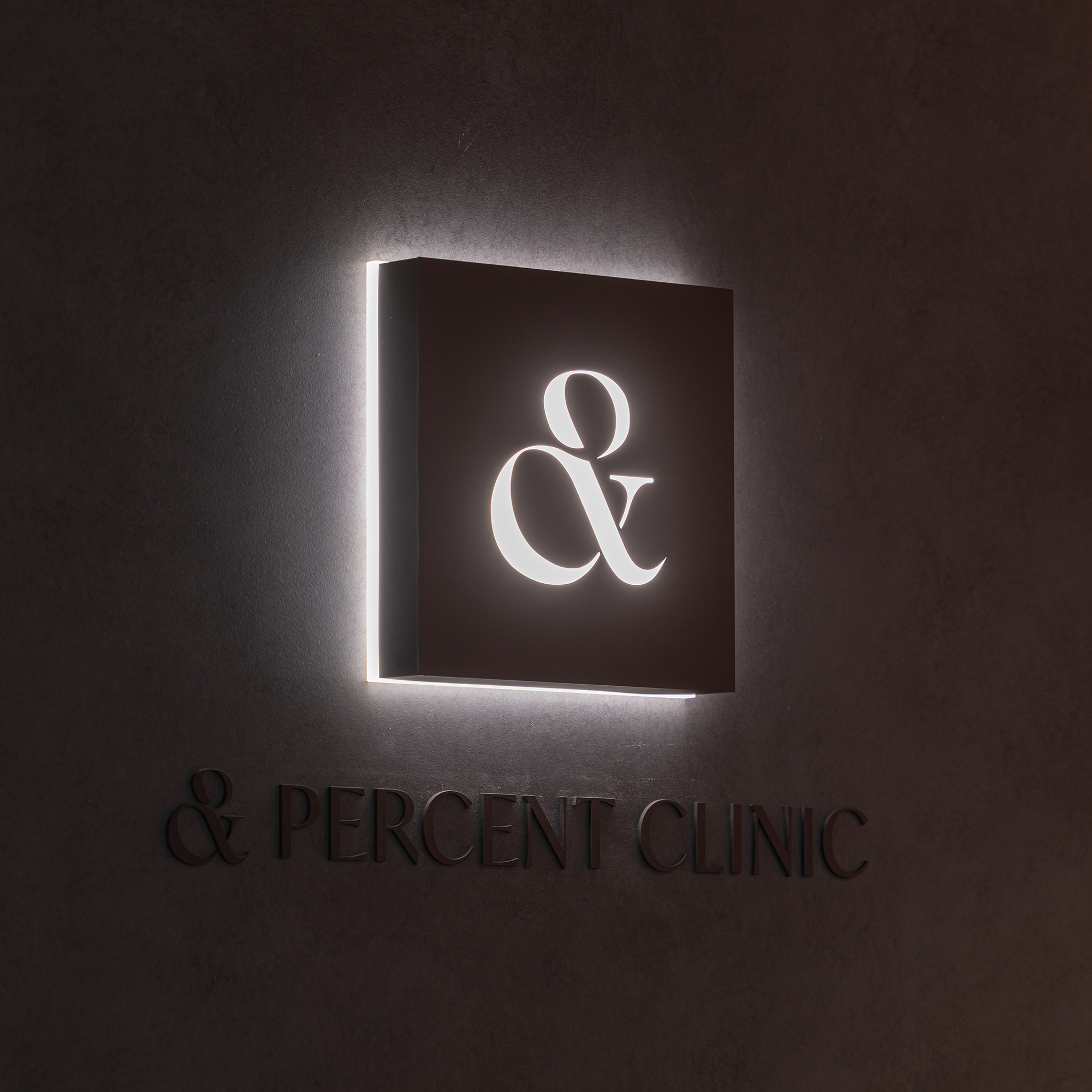 논현동 앤퍼센트의원