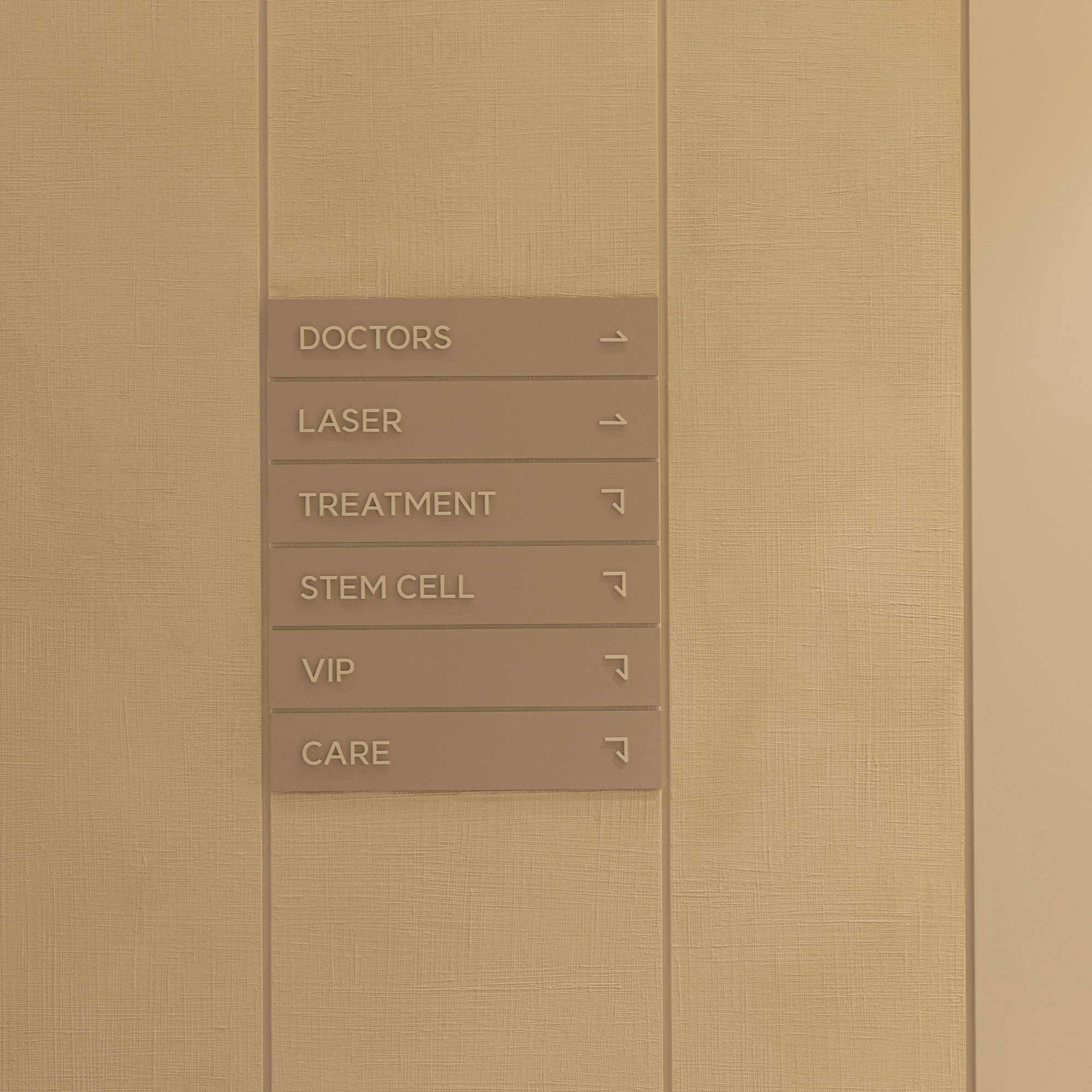 방배동 라셀의원