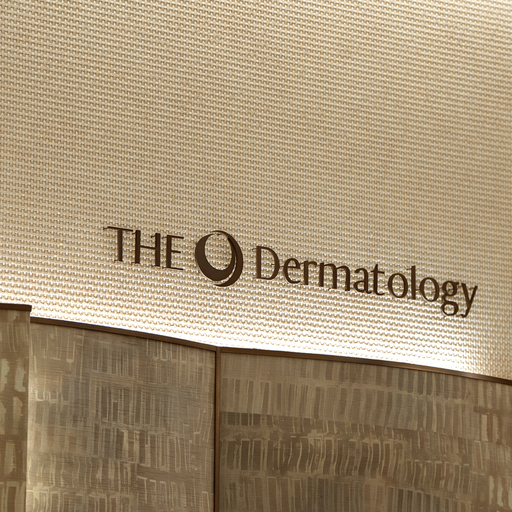 삼성동 더오 피부과