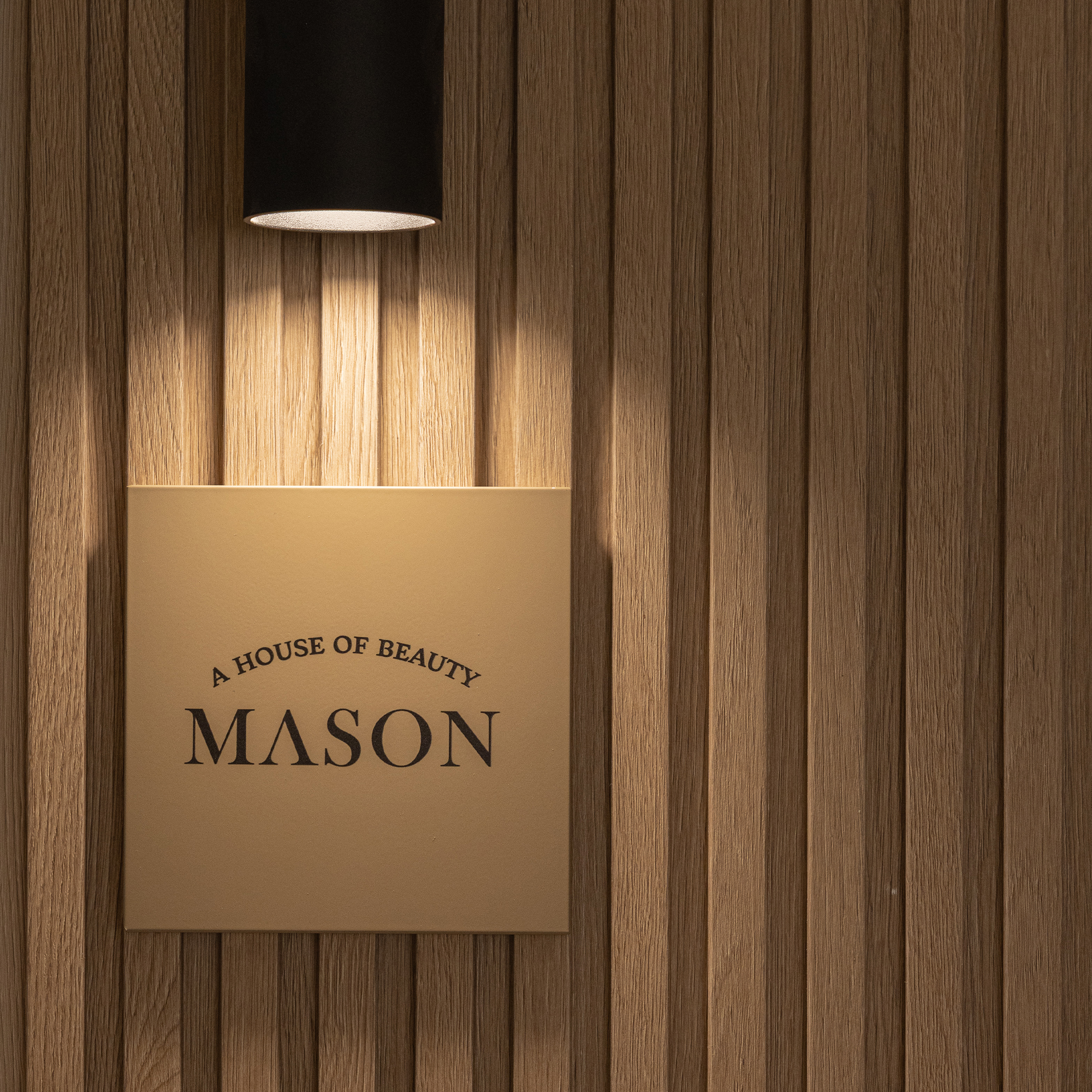 서초동 메이슨의원