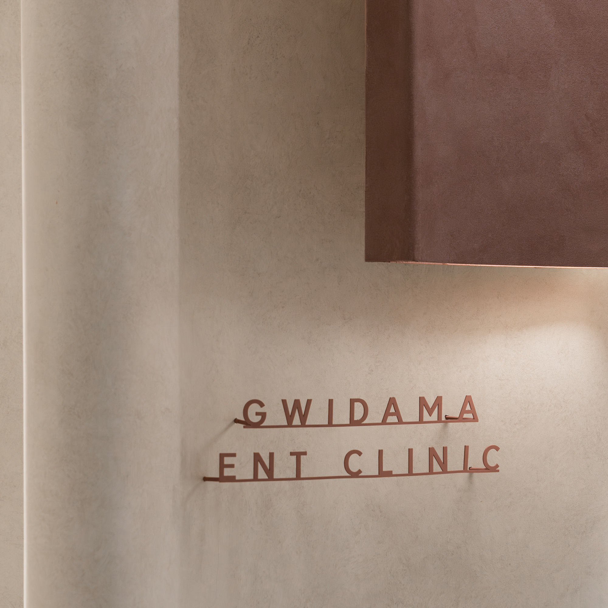 용인 귀담아 이비인후과