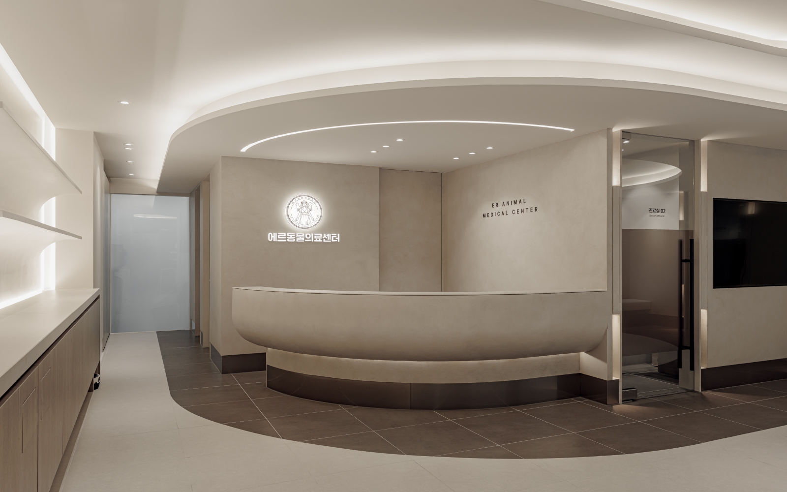 역삼 에르 동물의료센터