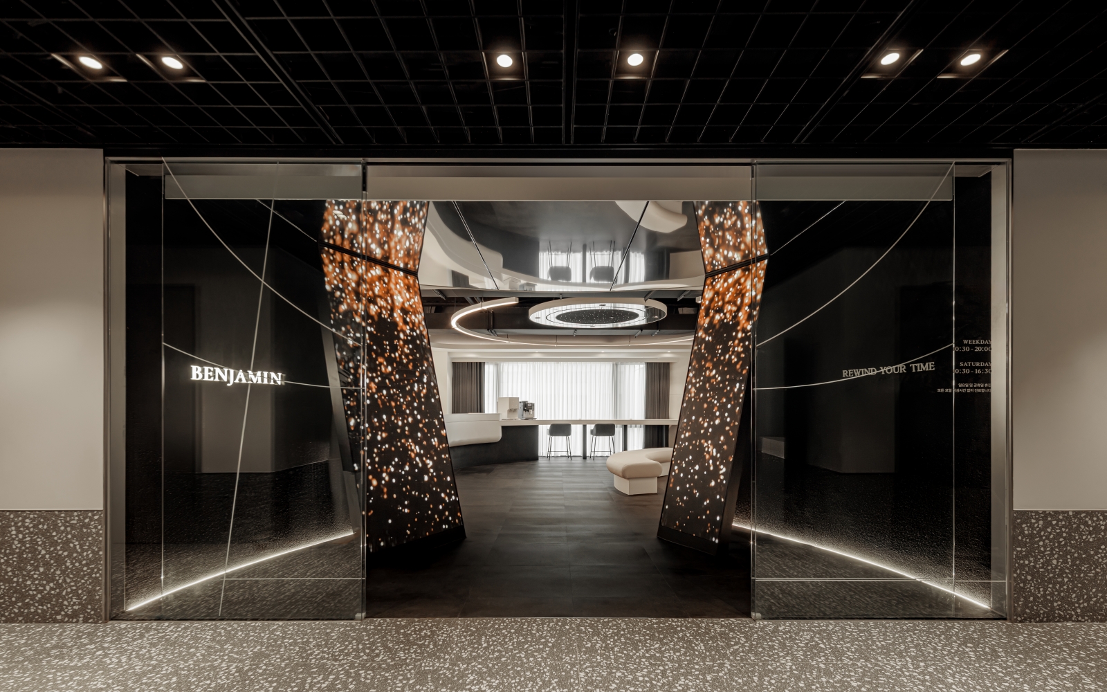 명동 벤자민피부과