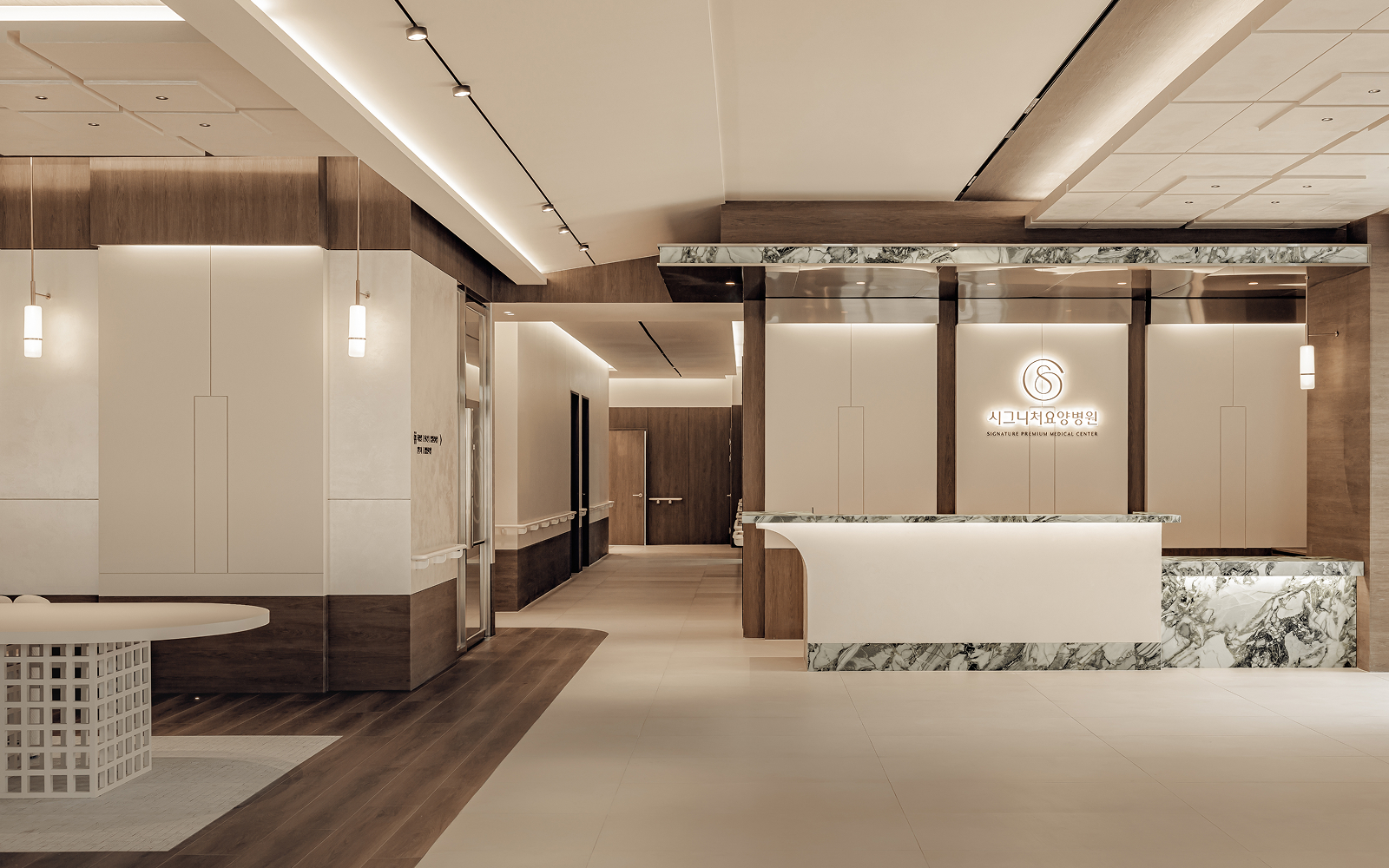 오금동 송파요양병원