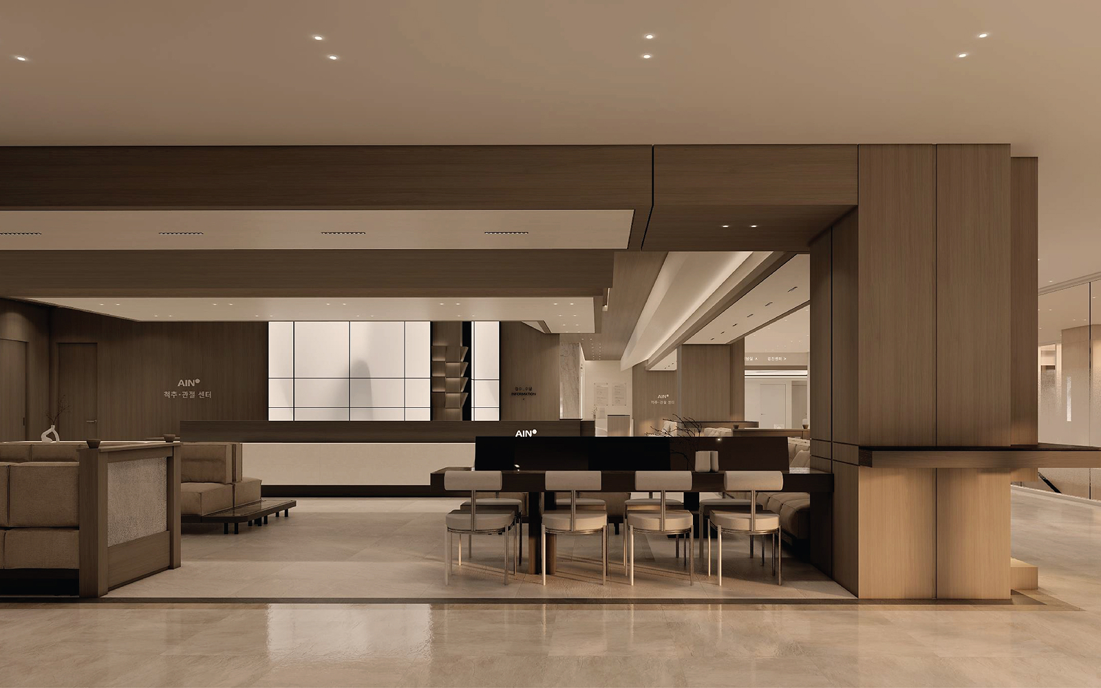 이안병원 척관절센터