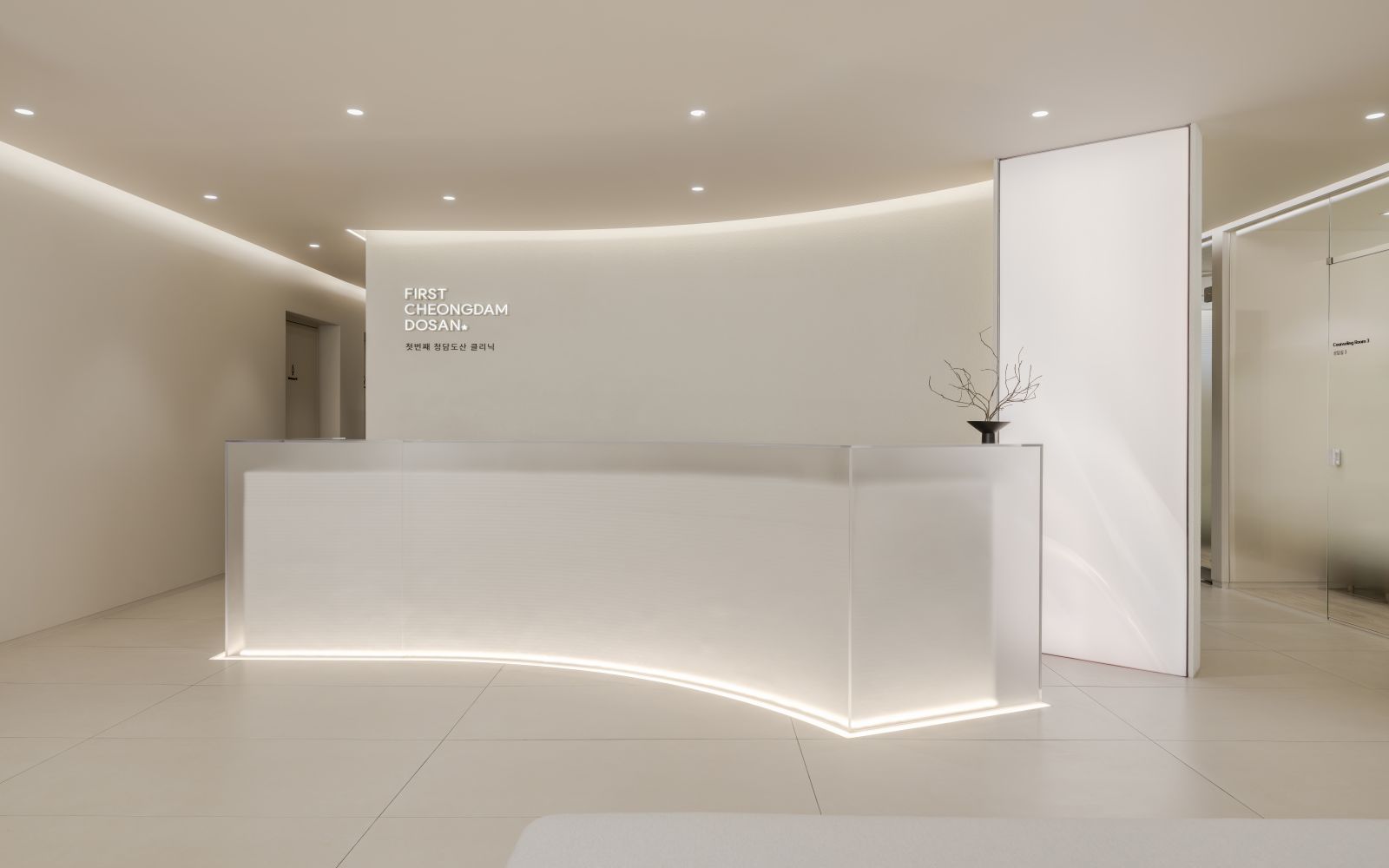 청담 첫번째 의원