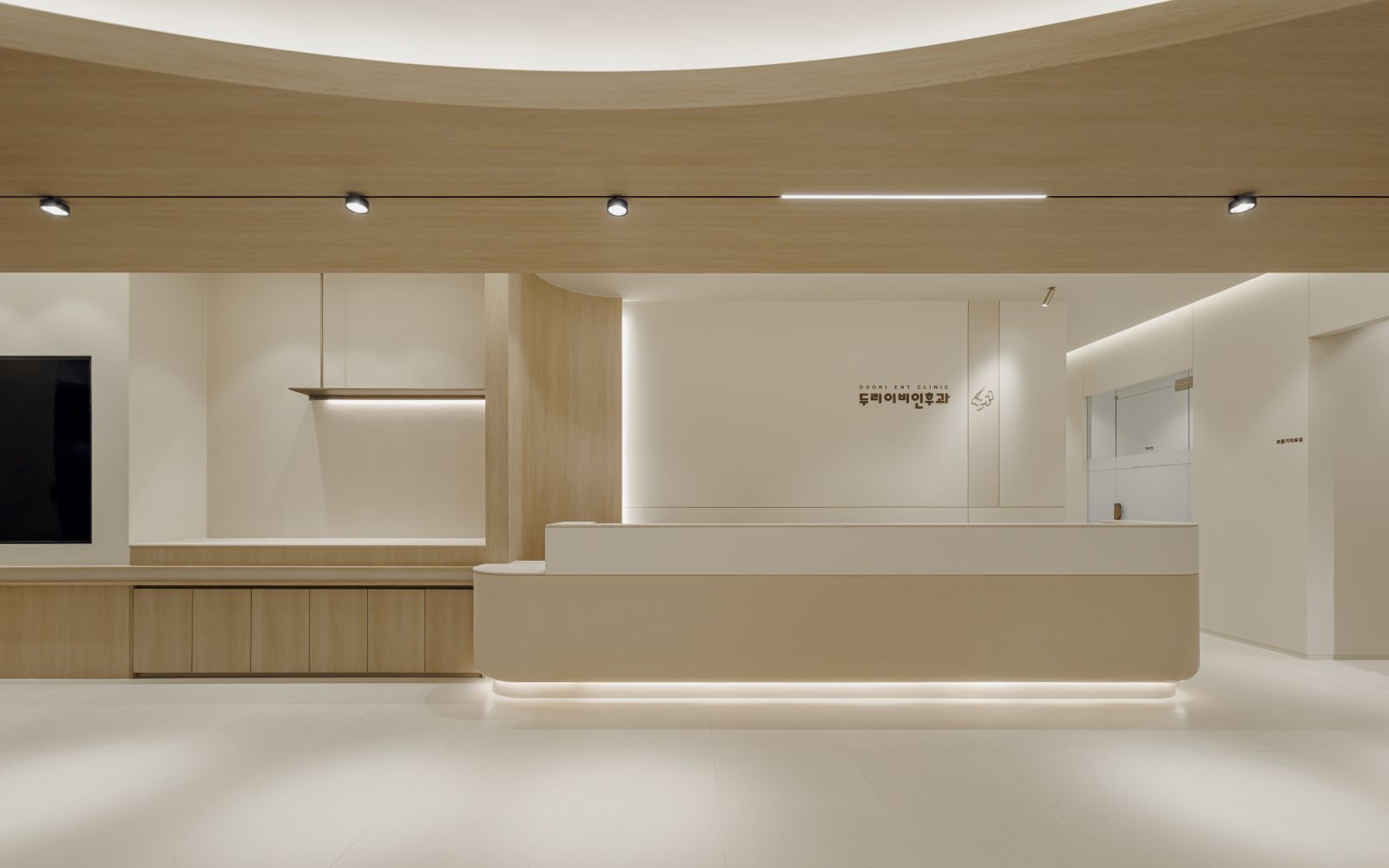 이문동 두리 이비인후과