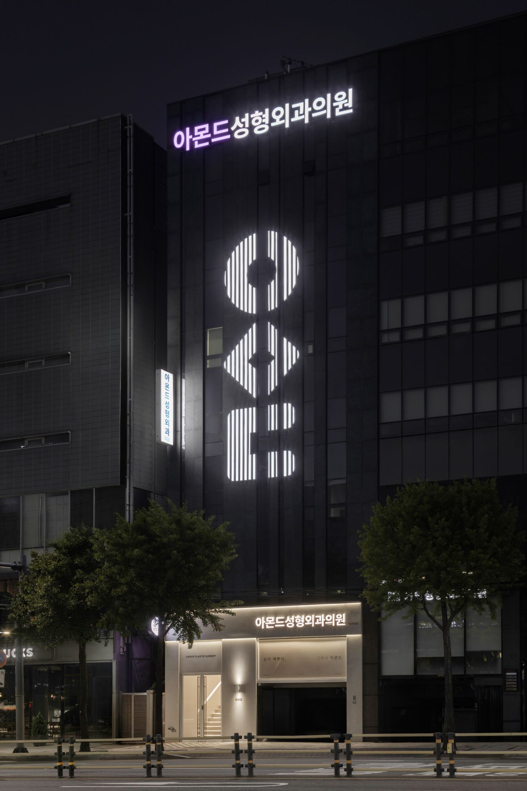 monodot_556