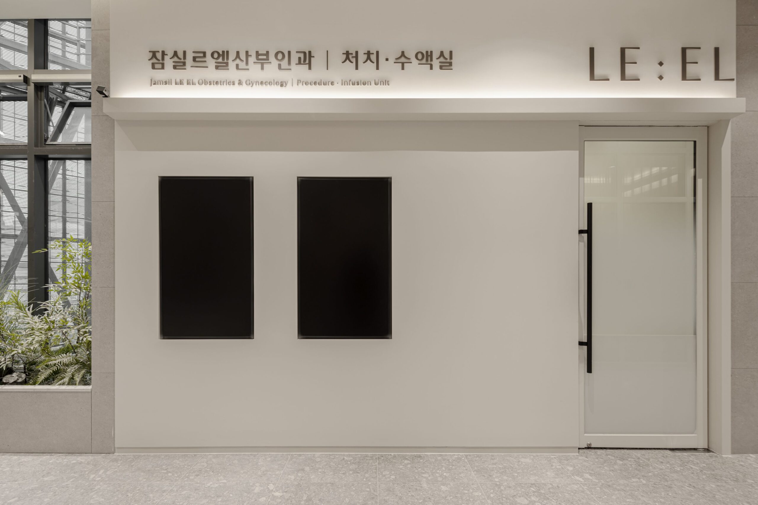 일괄편집_monodot_002