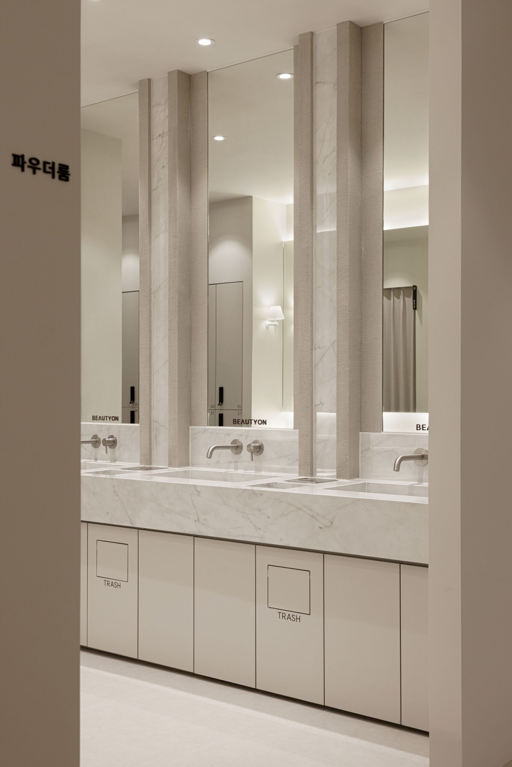 일괄편집_monodot_465