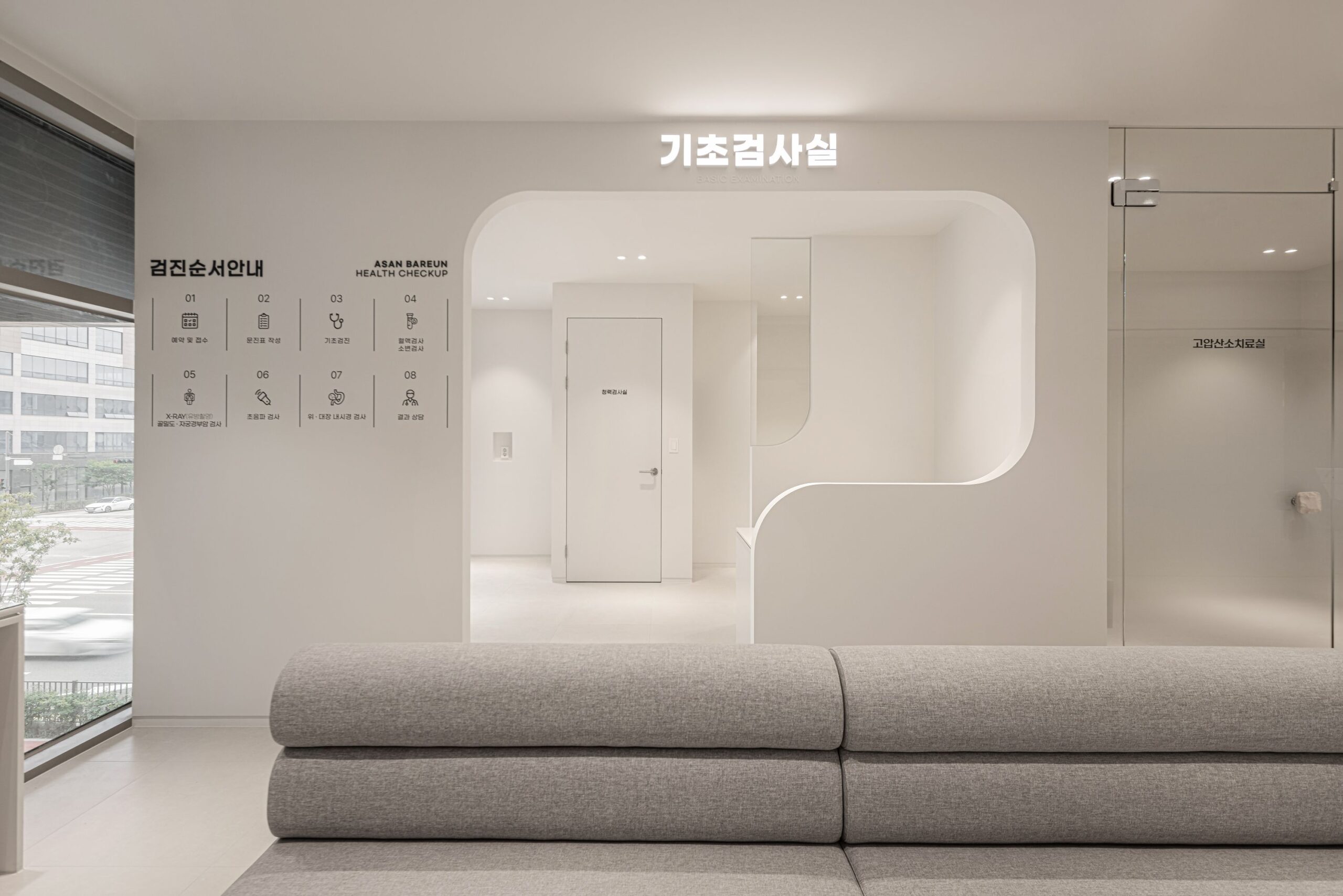일괄편집_(최종본)monodot_0330