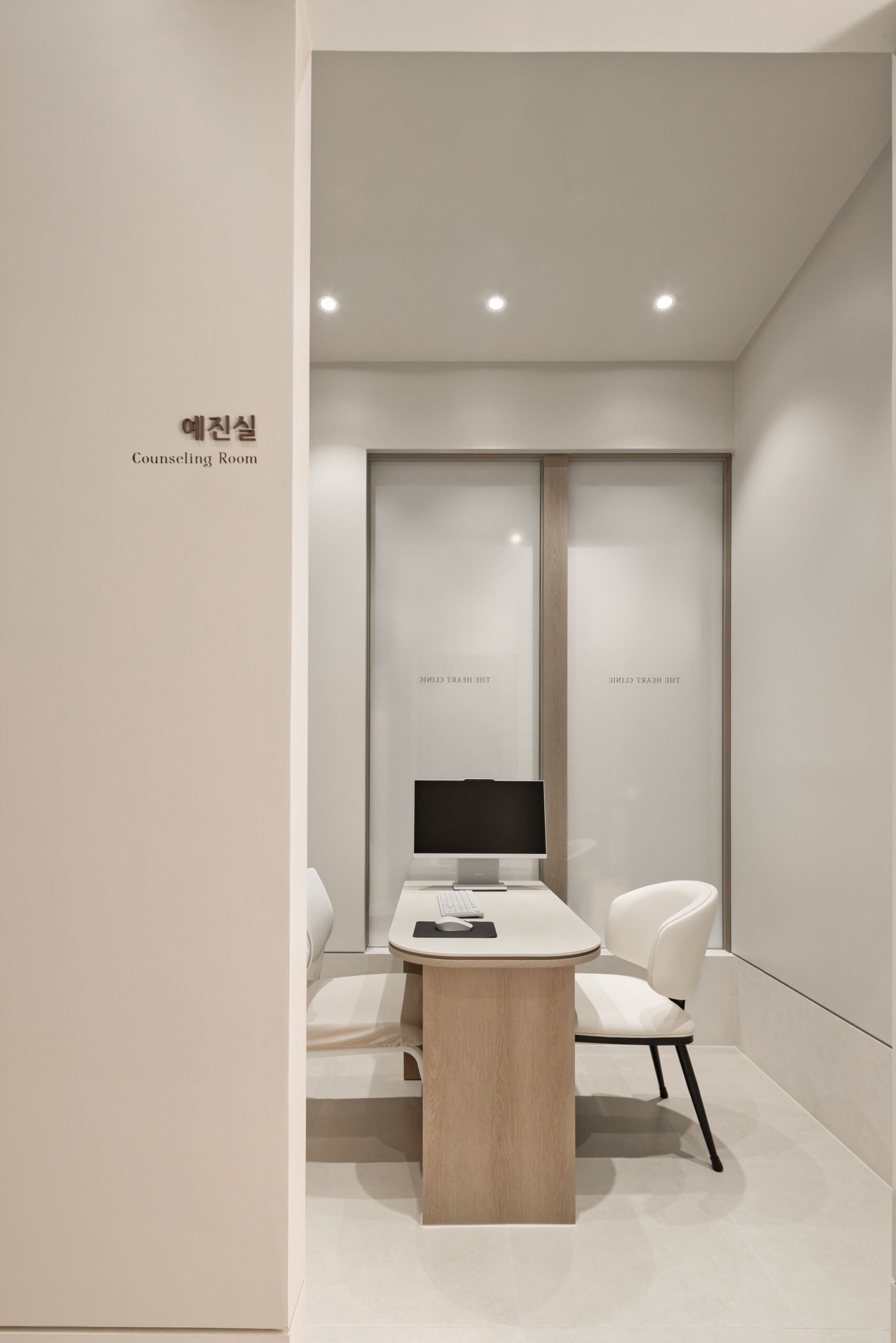 일괄편집_(최종본)monodot_352