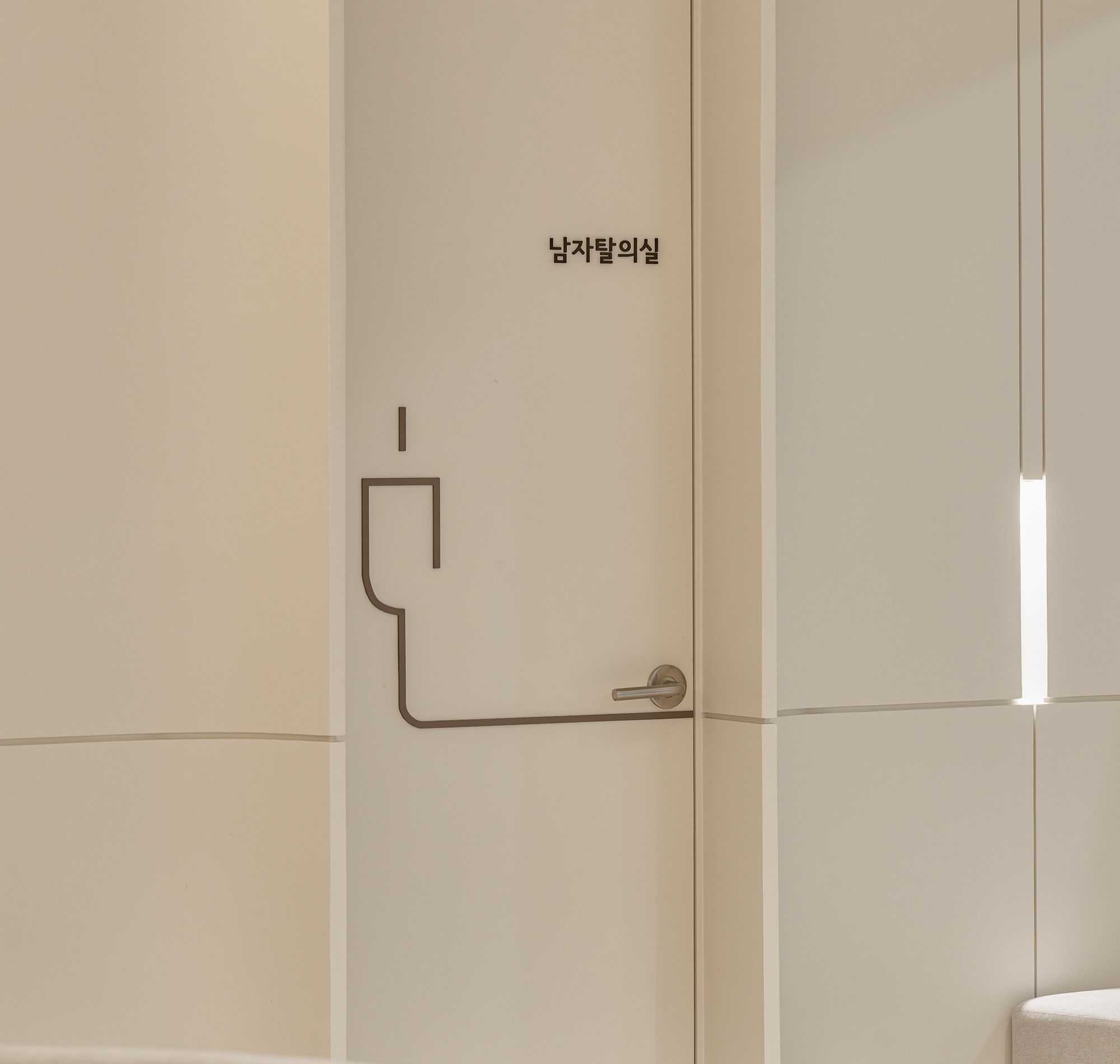 과천 갈현동 바른성모정형외과