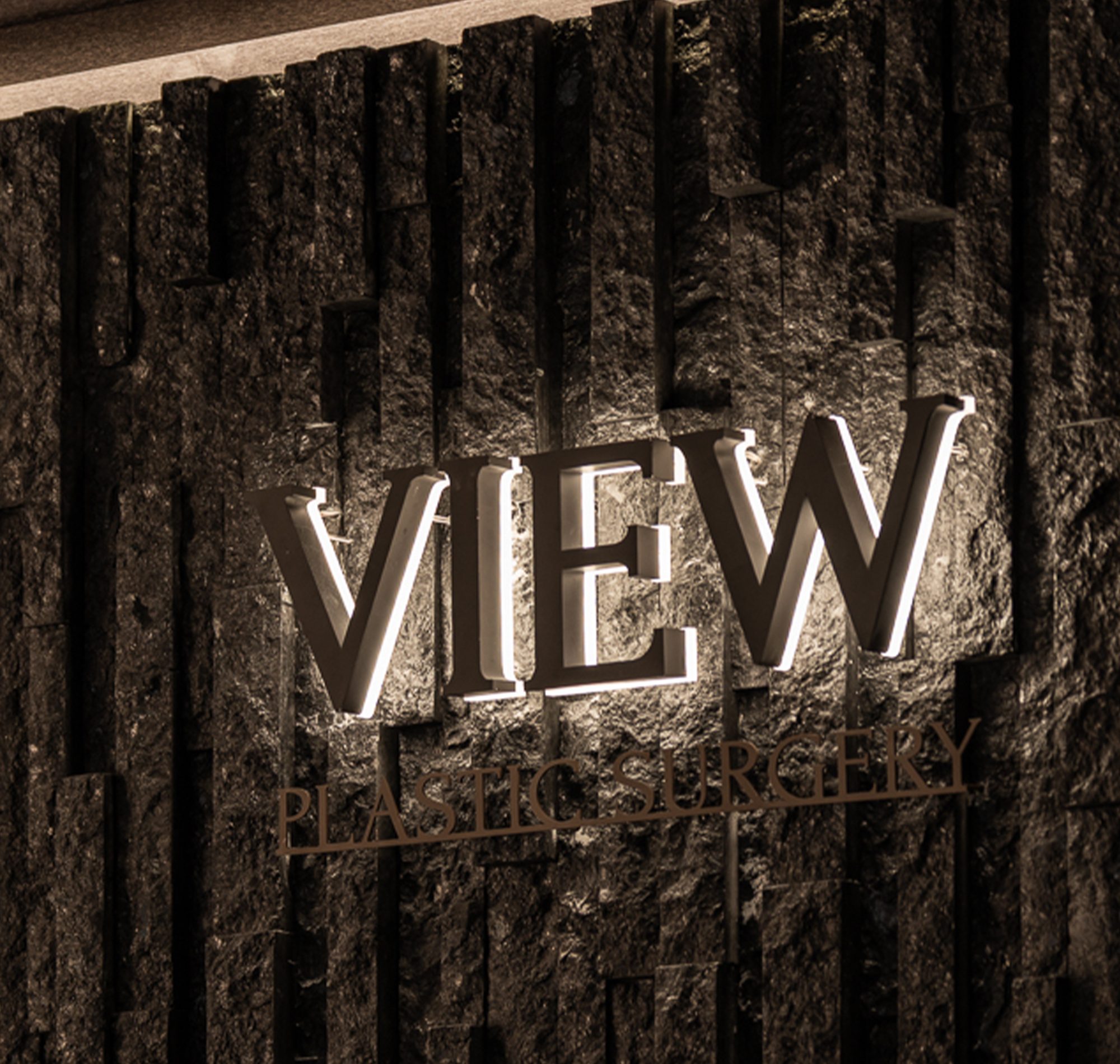 논현동 뷰 성형외과 라운지