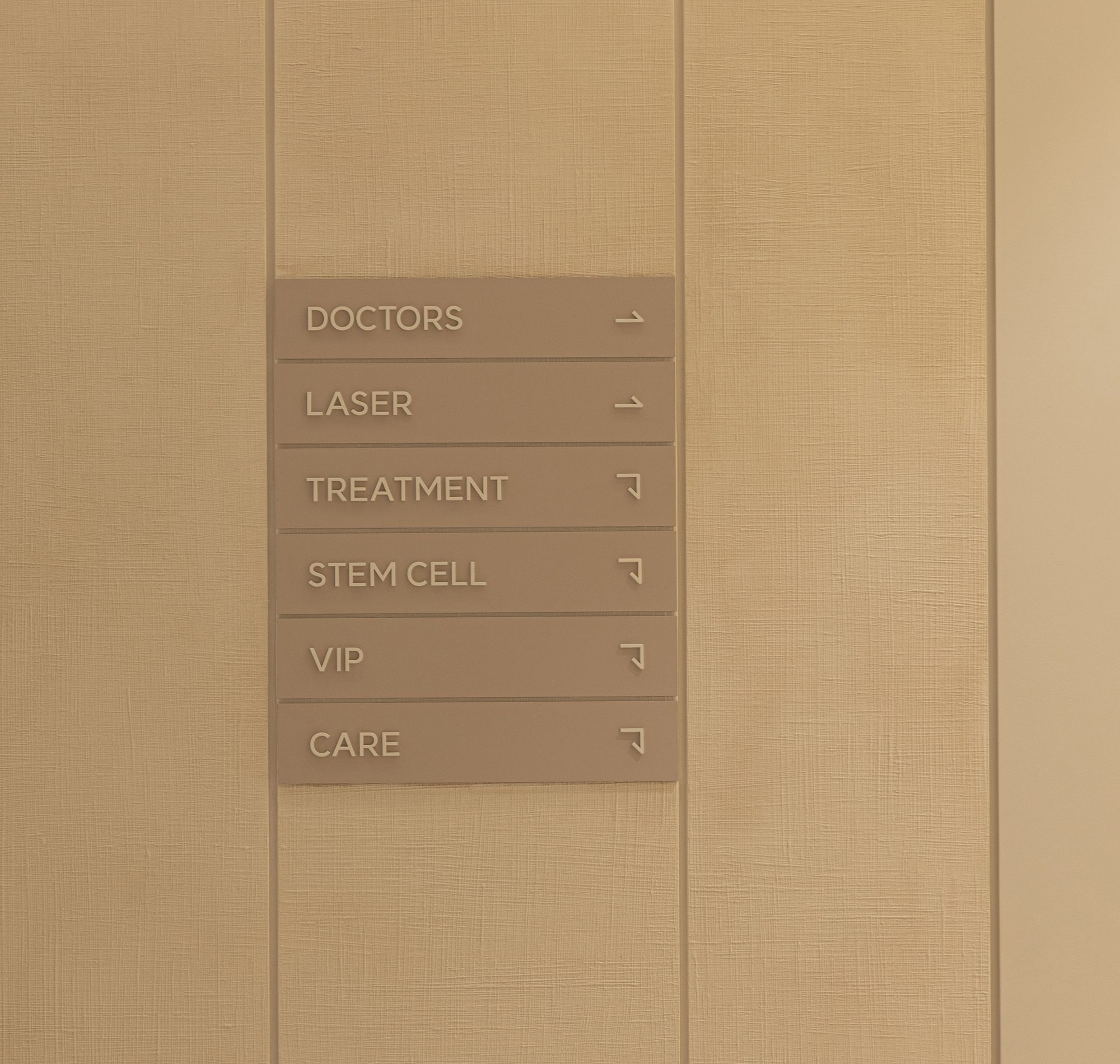 방배동 라셀의원