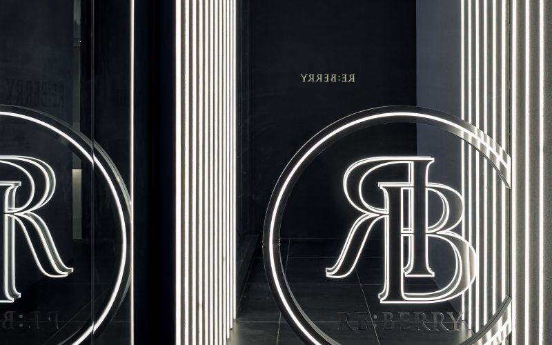 서초 리베리 의원