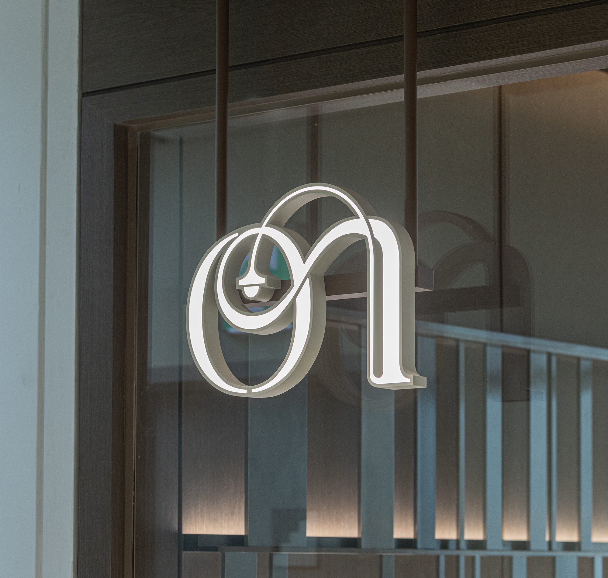 신천동 온 피부과