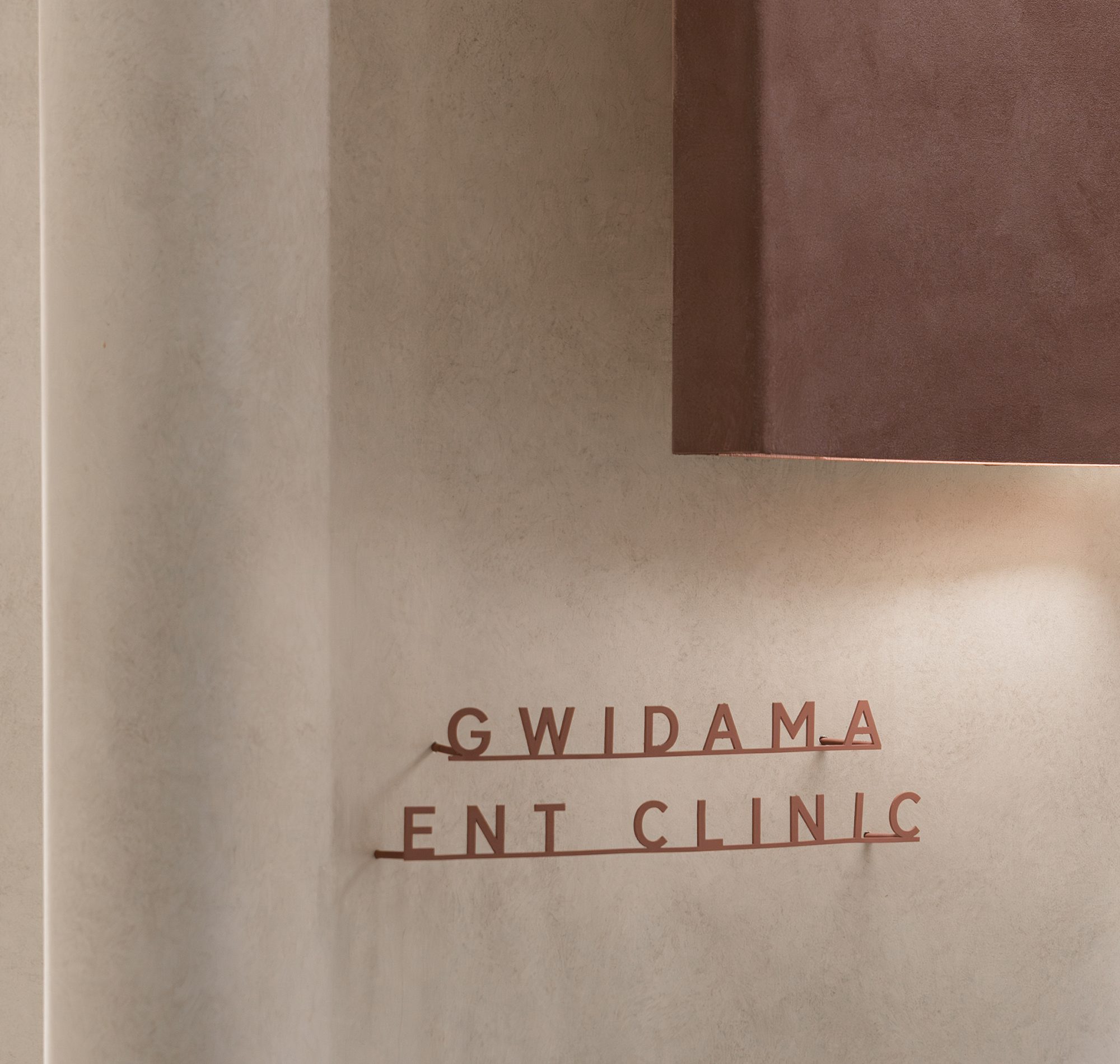 용인 귀담아 이비인후과