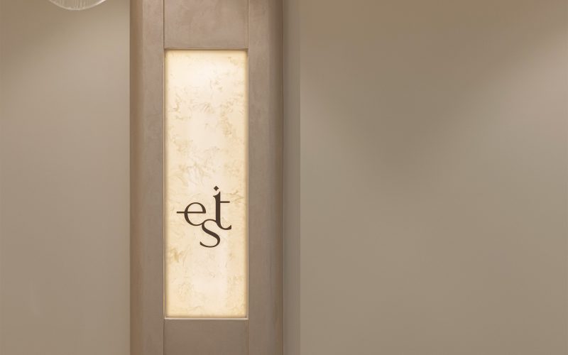 자양동 이스트피부과