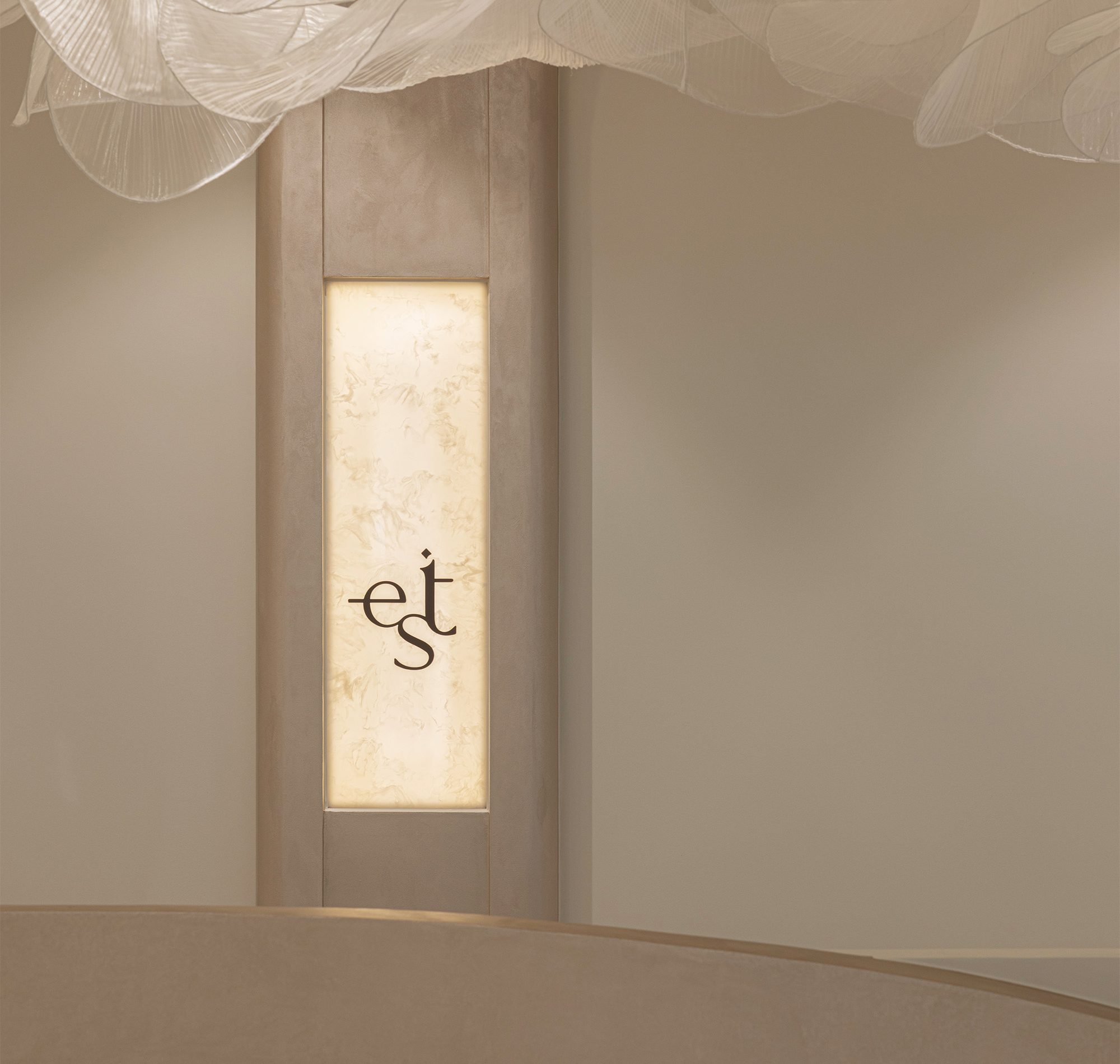 자양동 이스트피부과